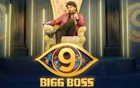 బిగ్ బాస్ 9 నామినేషన్స్ హీటప్!