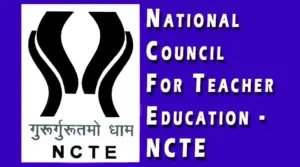 టీచర్లకు షాక్… TET మినహాయింపుపై NCTE నో