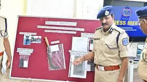 Latest News: Kandukur: కందుకూరు హత్య కేసు దర్యాప్తు వేగవంతం