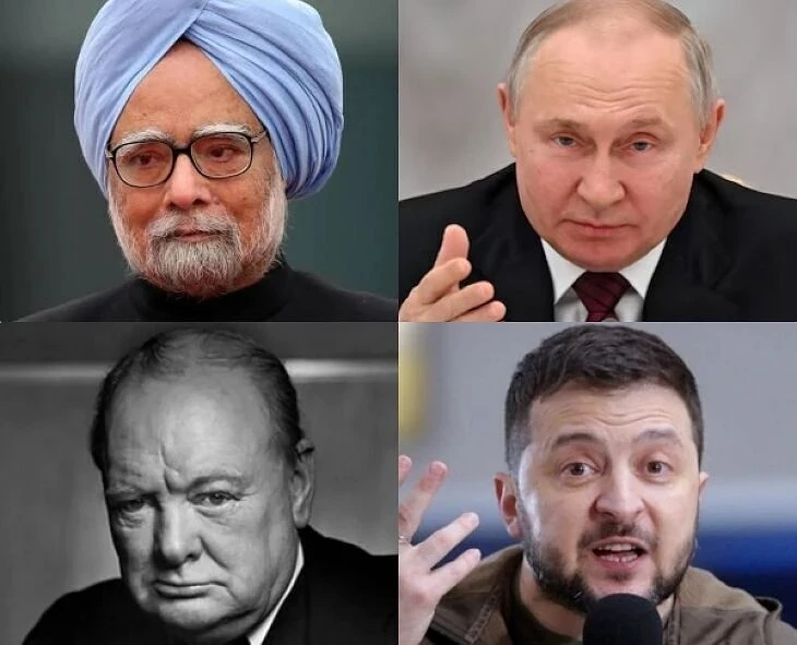 Latest News: World Leaders: ప్రపంచ నేతల ఆసక్తికర గతం