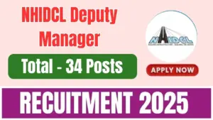 34 డిప్యూటీ మేనేజర్ పోస్టులకు దరఖాస్తులు ప్రారంభం