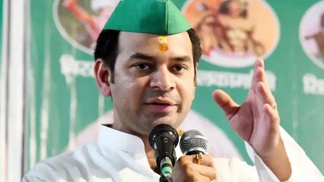 Latest Telugu న్యూస్ : Tej Pratap Yadav : అధికారం చేపట్టాలన్న ఆకలి నాకు లేదు : తేజ్ ప్రతాప్