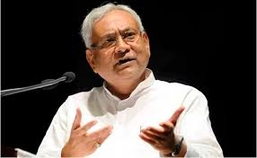 జేడీయూ షాక్ నిర్ణయం: 16 మంది నేతలకు బహిష్కరణ