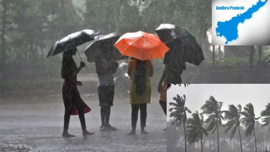 Telugu News:AP Rain Alert:రాష్ట్రవ్యాప్తంగా అతిభారీ వర్షాల హెచ్చరిక