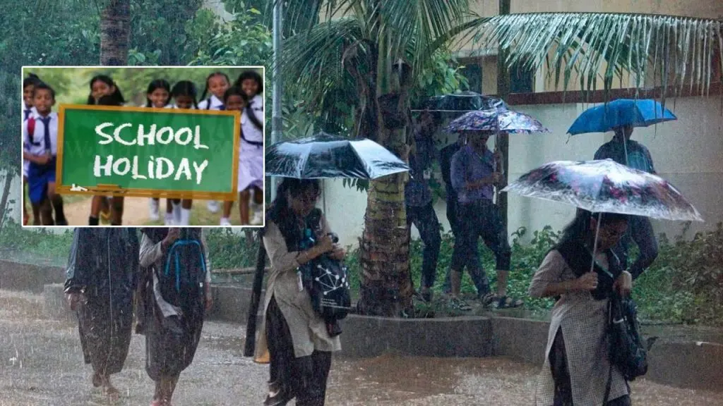 Telugu News: TG Rain Alert:మూడు జిల్లాల్లో పాఠశాలకు సెలవులు