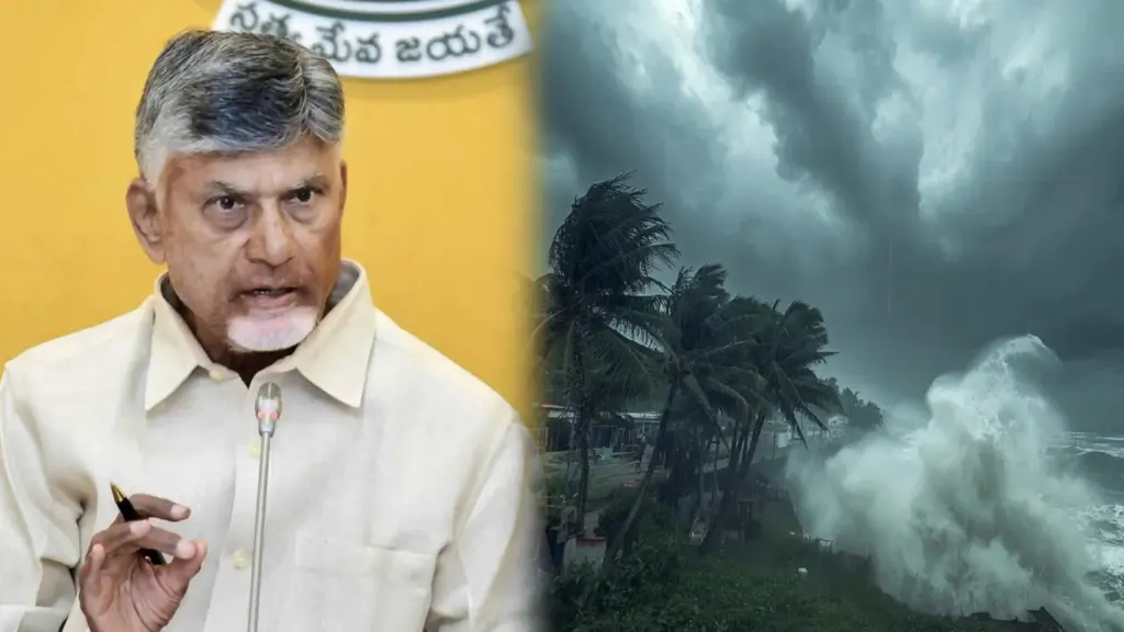 Telugu News: AP Govt: తుఫాన్ బాధితులకు ఆర్థిక సాయం ఒక్కొక్కరికి రూ.1000