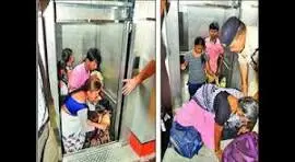 ప్లాట్‌ఫారమ్ మధ్య ఆగిపోయిన లిఫ్ట్ – రైల్వేలో తీవ్ర గందరగోళం!