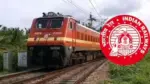 RRB JE
