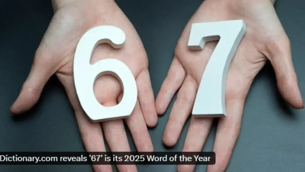 Latest News : 67: సోషల్ మీడియాలో సునామీలా విరజిమ్మిన 67!