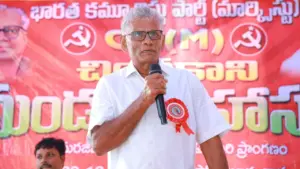 CPM నేత దారుణ హత్య