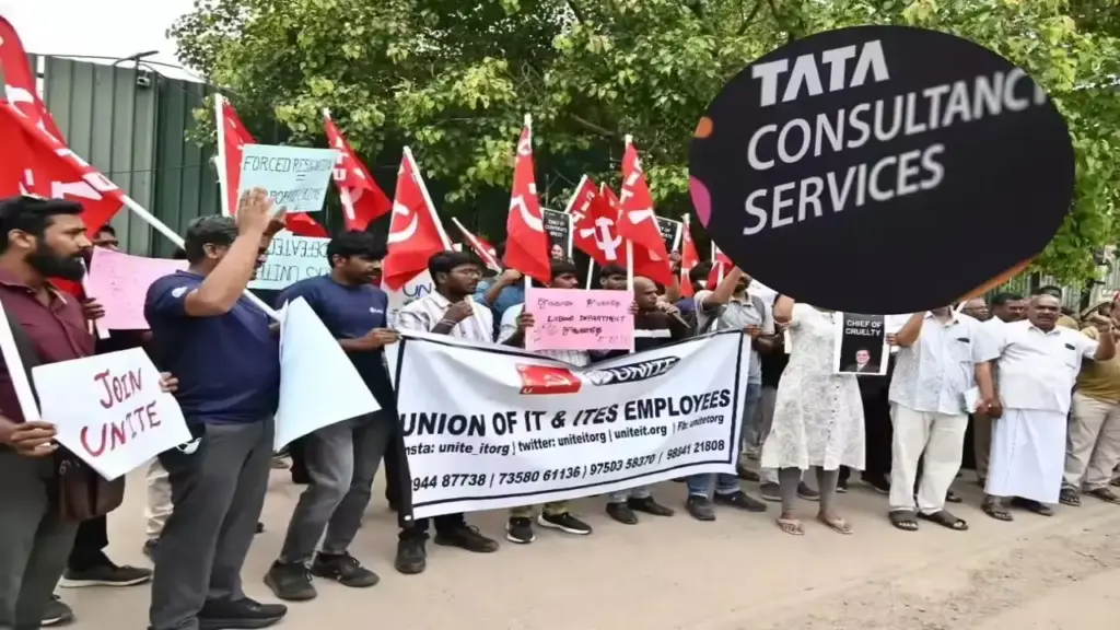 Latest news: TCS layoffs: టీసీఎస్ ఉద్యోగుల ఊచకోత!