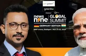 Latest News: News9 Global Summit 2025: రక్షణ రంగంలో భవిష్యత్తు వ్యూహాలు
