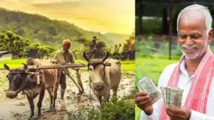 రైతులకు గుడ్‌న్యూస్‌: పీఎం కిసాన్ 21వ విడతపై బిగ్ అప్‌డేట్