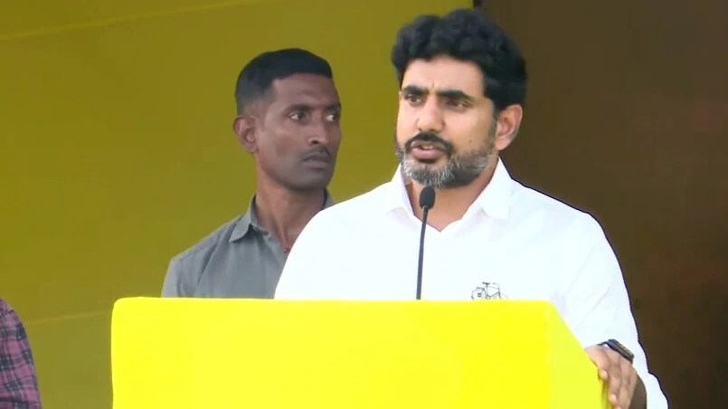 Visakhapatnam IT Hub