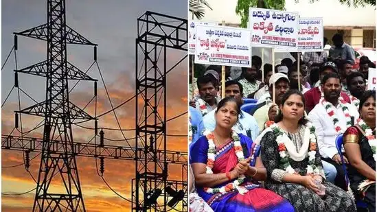 Latest News: AP Power Strike: ఏపీ విద్యుత్ ఉద్యోగుల నిరవధిక సమ్మె నిర్ణయం