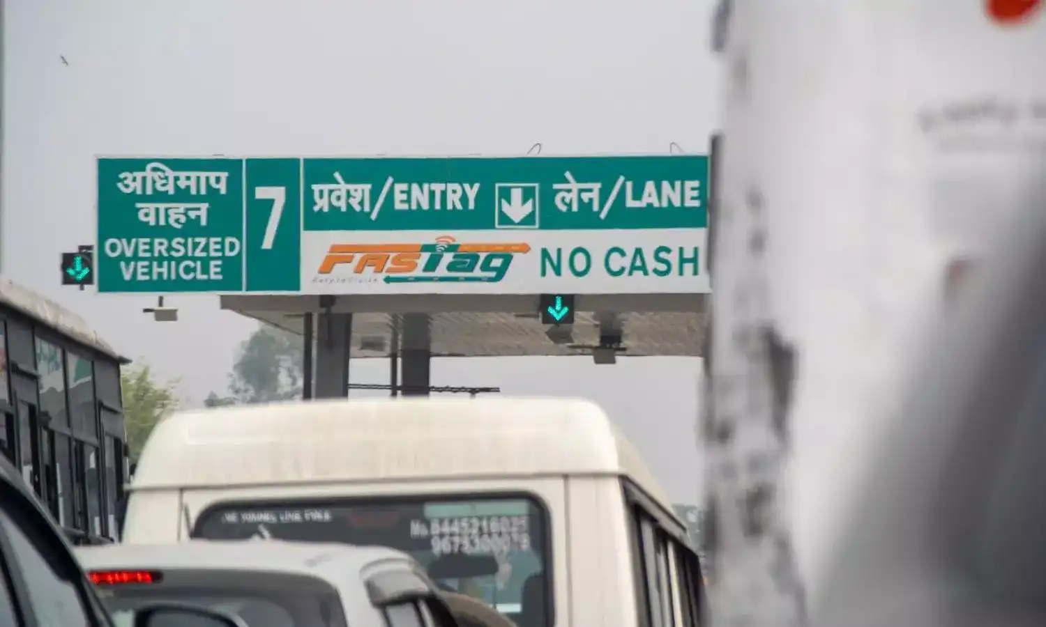 Toll Plaza