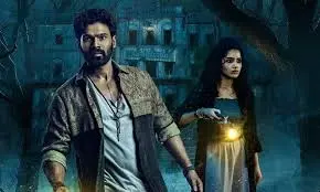 ‘కిష్కింధ పురి’ ఓటీటీలో దుమ్మురేపుతోంది!