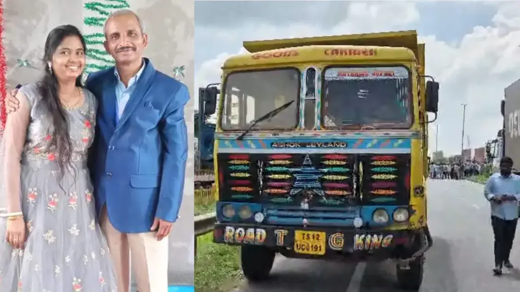 Latest News: Kamareddy : కామారెడ్డిలో దారుణ రోడ్డు ప్రమాదం