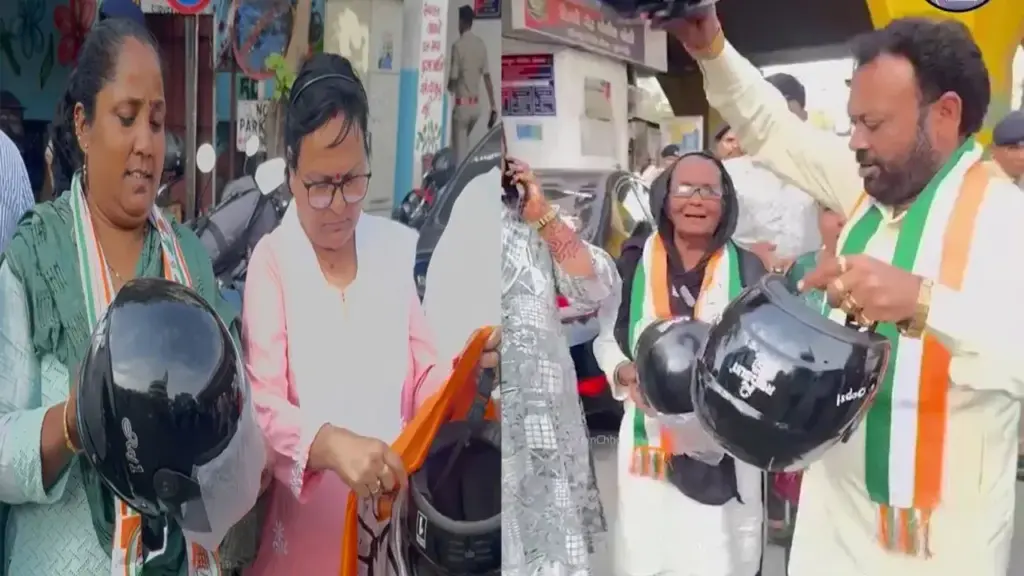 Latest News: Gujarat:  హెల్మెట్‌ నిబంధనపై సూరత్‌లో మహిళల నిరసన