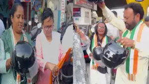 హెల్మెట్‌ నిబంధనపై సూరత్‌లో మహిళల నిరసన