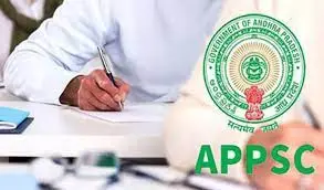 టెట్‌ నోటిఫికేషన్‌ రేపు విడుదల