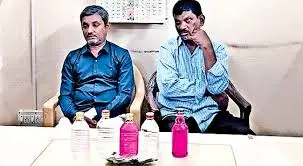 Latest news:Anantapur: ఎసిబికి పట్టుబడ్డ ఆడిటింగ్ సిబ్బంది