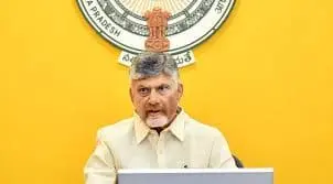 CM Chandrababu