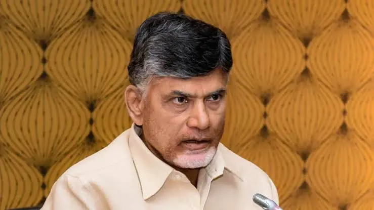 Viral news: కలకలం రేపుతున్న చంద్రబాబు ఫేక్ వీడియో కాల్స్