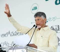 దేశానికి మోడీ దొరికిన ఆణిముత్యం:చంద్రబాబు