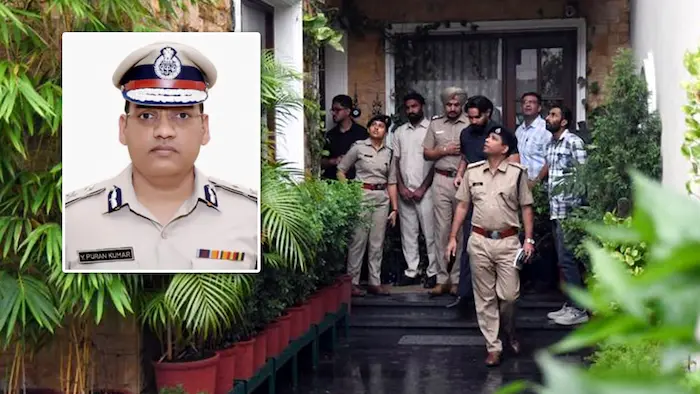 Latest Telugu News: IPS: సీనియర్ల వేధింపుల కారణంతోనే IPS ఆఫీసర్‌ ఆత్మహత్య