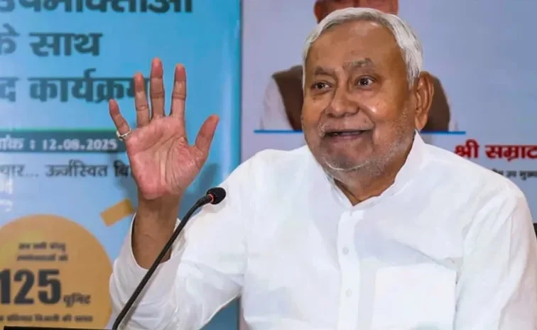  Telugu News: Bihar Elections: JDU రెండో జాబితా విడుదల