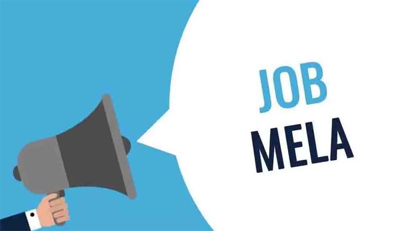 Breaking News – Job Mela : ప్రతి నెలా జాబ్ మేళాలు నిర్వహించాలి – సీఎం చంద్రబాబు