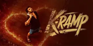 ‘కె ర్యాంప్’: టైటిల్ వెనుక కథ ఏమిటి?