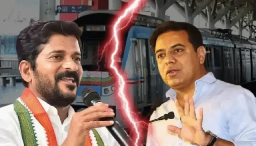News Telugu: Revanth Reddy: సిటీ బస్సు చార్జీల పెంపుపై కేటీఆర్ తీవ్ర ఆగ్రహం