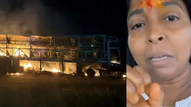 Telugu News: Hema Reddy: క్షణాల్లో మాంసం ముద్దలు, అస్థిపంజరాలుగా మారారు..