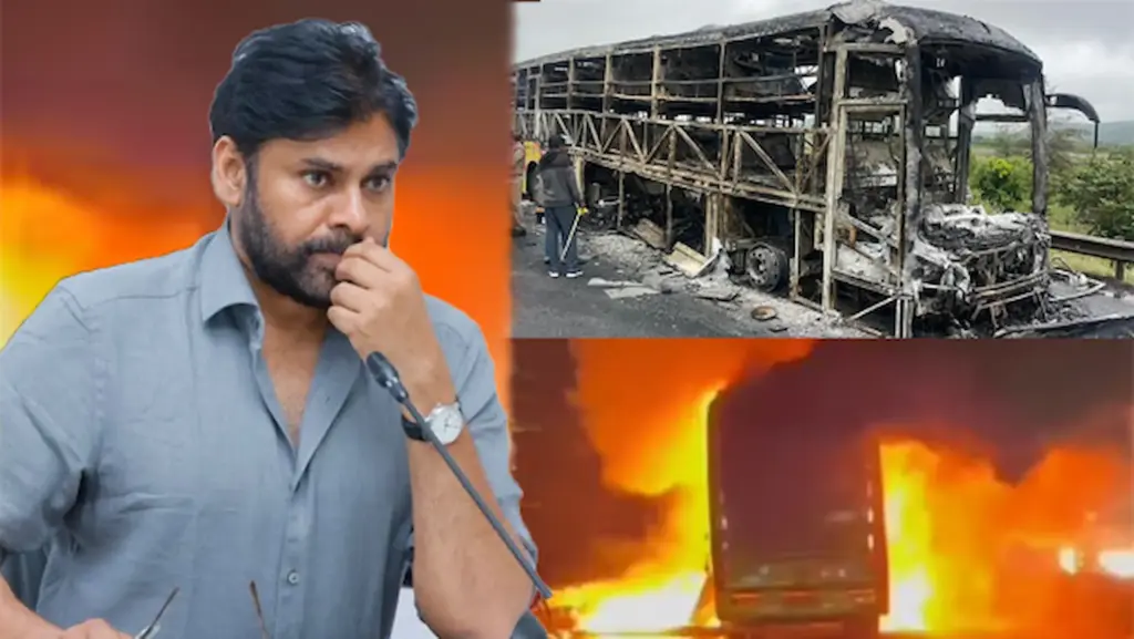 Latest News: Kurnool Bus Accident: బస్సు ప్రమాదంపై ఉప ముఖ్యమంత్రి పవన్ కల్యాణ్ తీవ్ర దిగ్భ్రాంతి