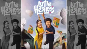 ఓటీటీలో దుమ్మురేపుతున్న లిటిల్ హార్ట్స్ మూవీ