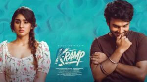 ‘K-Ramp’ తొలి రోజు కలెక్షన్స్ ఎంతంటే?