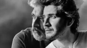 మహేశ్-రాజమౌళి సినిమా పేరు ‘వారణాసి’?