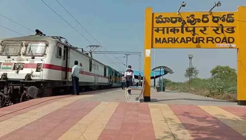 Breaking News – Markapuram : త్వరలోనే జిల్లా కేంద్రంగా మార్కాపురం !