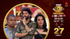 ఇమ్మాన్యుయేల్ పై నాగార్జున ప్రశంసలు