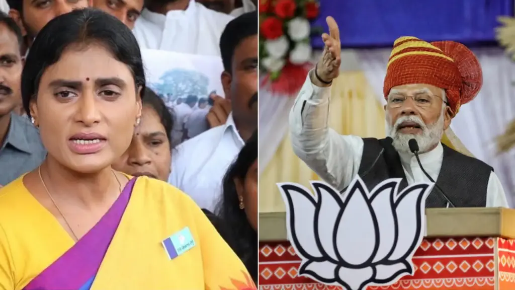 News Telugu: YS Sharmila: ప్రధాని మోదీపై ఎక్స్‌లో వైఎస్ షర్మిల విమర్శలు