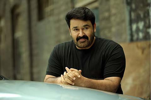 Mohan Lal : మలయాళ సూపర్ స్టార్ కు అరుదైన గౌరవం