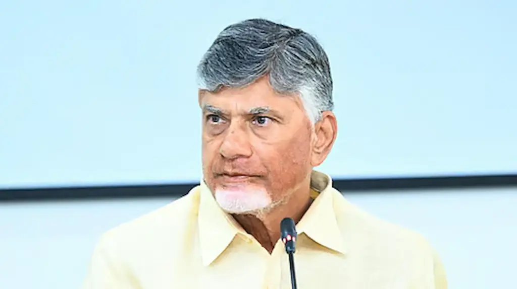 Latest News: CM Chandrababu: ఏపీకి నాలుగు కేంద్రీయ విశ్వవిద్యాలయాలు..సీఎం ఏమన్నారంటే?