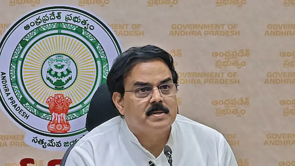 Latest News: AP: తుపాను ప్రభావిత జిల్లాల్లో నేటి నుంచే నవంబర్ కోటా రేషన్