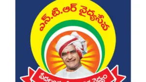 నెట్‌వర్క్ ఆస్పత్రులకు వన్‌టైం సెటిల్‌మెంట్ నిర్ణయం