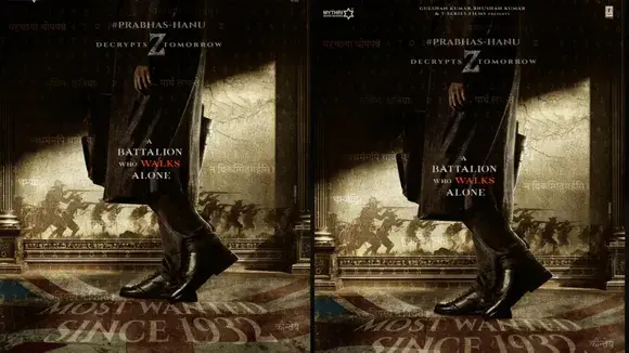 Latest news: Prabhas: ‘ఫౌజీ ‘నుంచి అదిరిపోయిన  ప్రీ-లుక్ పోస్టర్