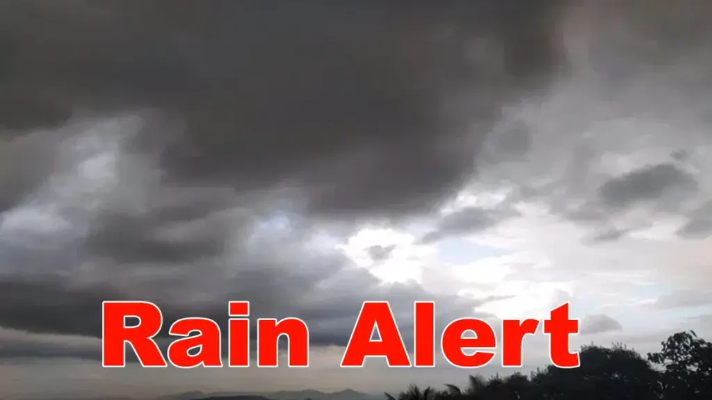 Telugu News: Rain Alert: ఏపీ లో వాయుగుండం ముప్పు..అనిత కీలక హెచ్చరిక