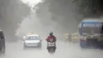 Rain: ఎపిలో ఒక్కసారిగా మారిన వాతావరణం