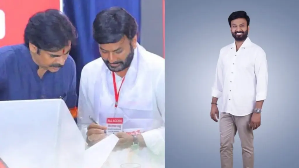 Latest News: Janasena party: జనసేన పార్టీ ప్రధాన కార్యదర్శిగా రామ్ తాళ్లూరి
